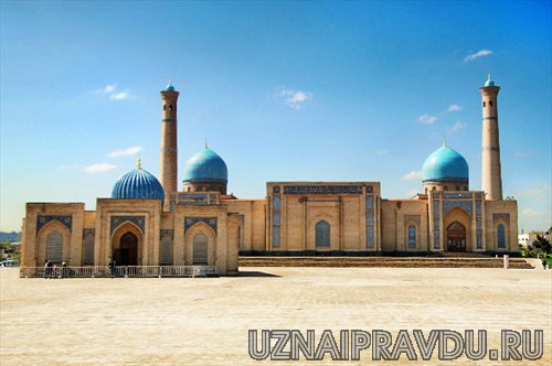 Узбекистан